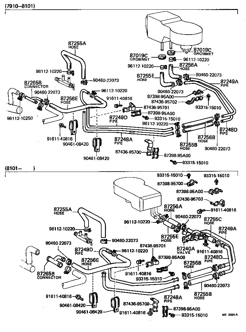 87248-95702 CONNECTOR, HEATER WATER HOSE, NO.2 product image