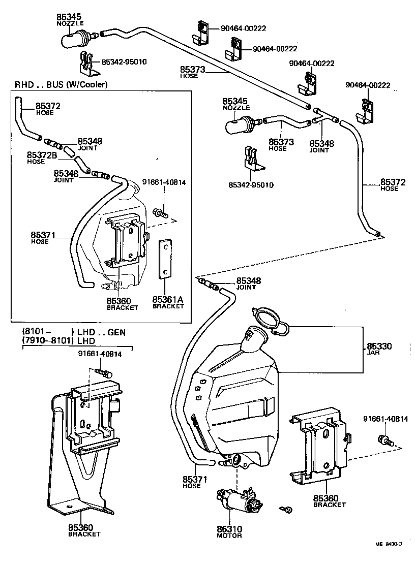 85310-95702 MOTOR AND PUMP ASSY, WINDSHIELD WASHER product image