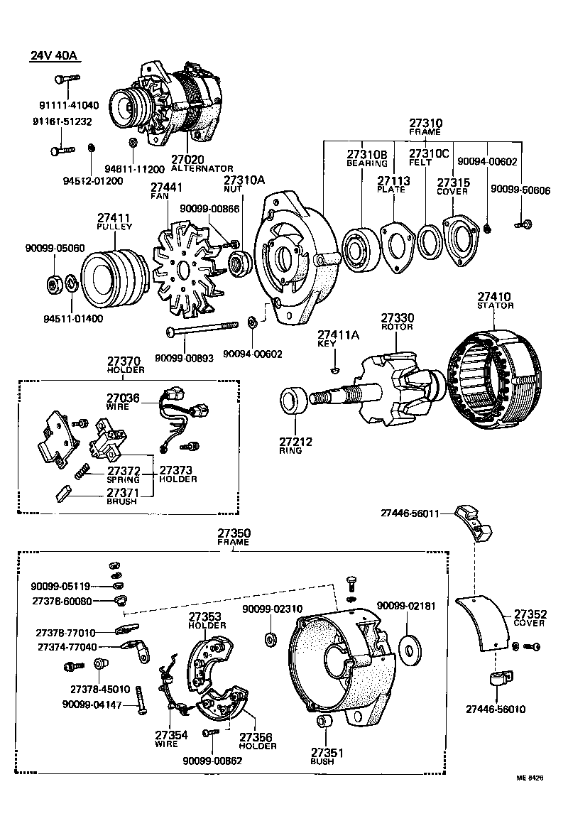 27310-46030 FRAME ASSY, DRIVE END, ALTERNATOR product image
