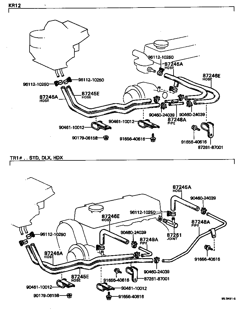 16291-87001 PIPE, HEATER WATER OUTLET, A product image