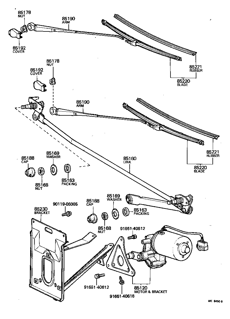 85168-95A00 NUT, WINDSHIELD WIPER LINK PIVOT product image