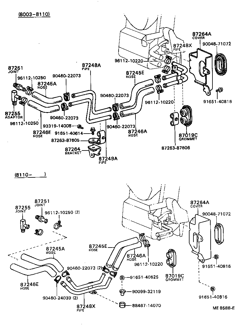 87245-87609 HOSE, HEATER WATER, INLET E product image