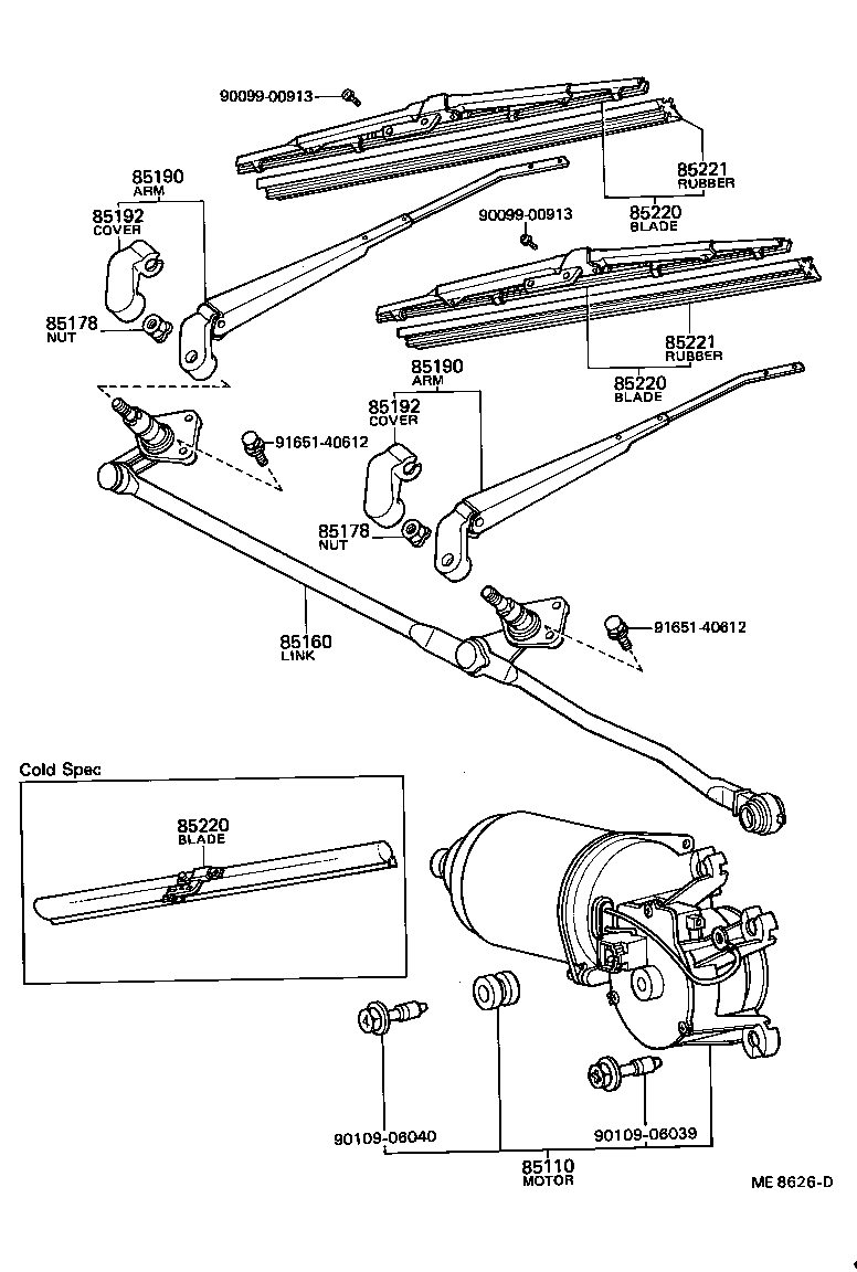85160-22140 LINK ASSY, WINDSHIELD WIPER product image