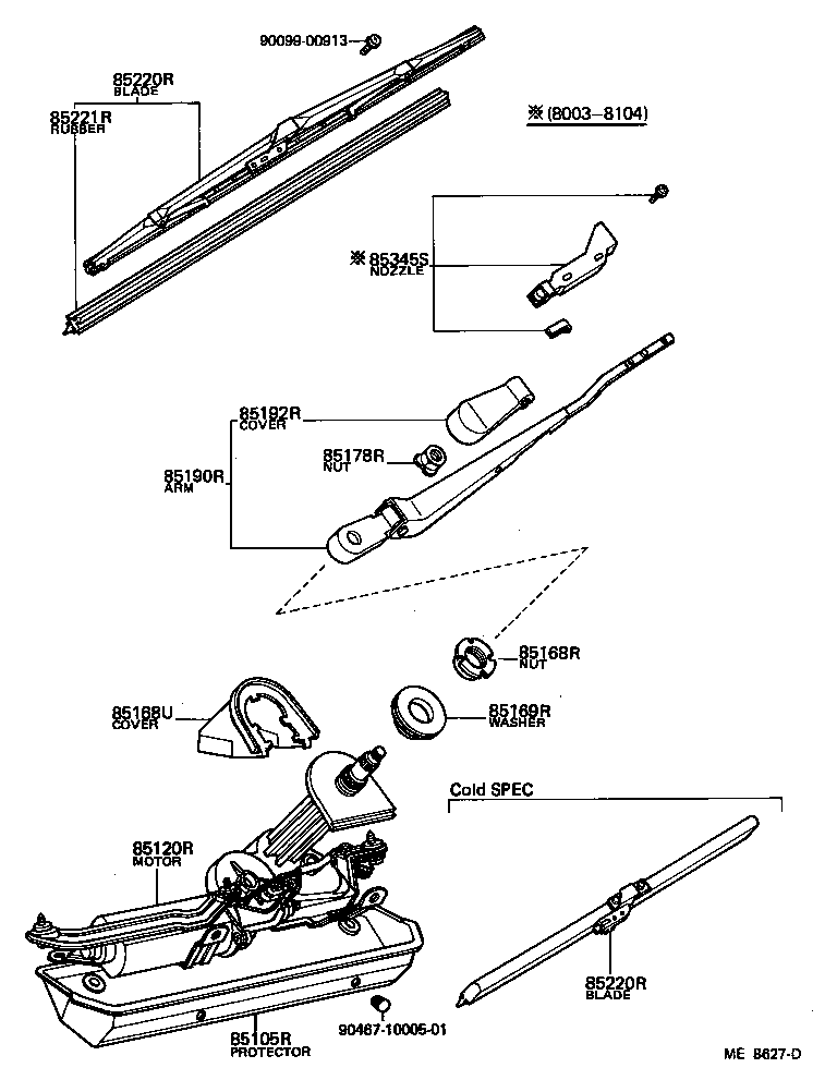 85110-22131 MOTOR AND BRACKET ASSY, REAR WIPER product image