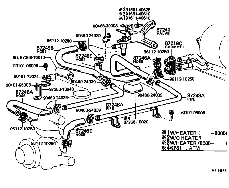 87245-10260 HOSE, HEATER WATER, OUTLET E product image