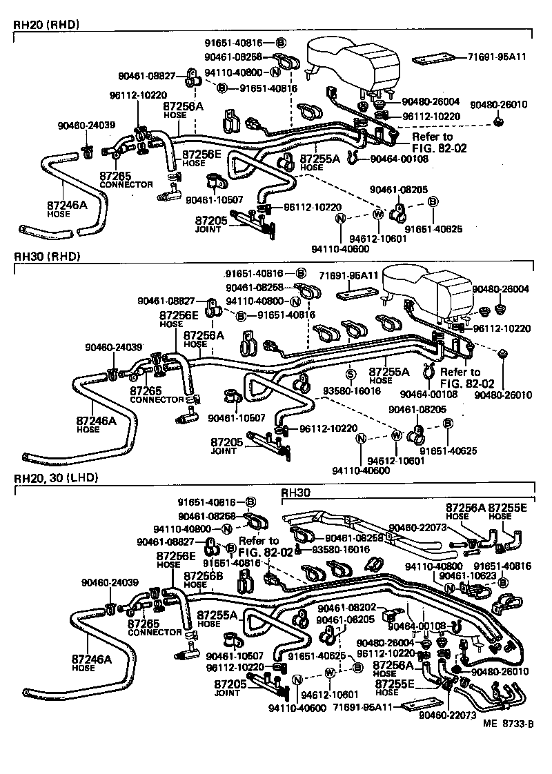 87240-95A01 JOINT OR UNION, WATER HOSE THROUGH product image