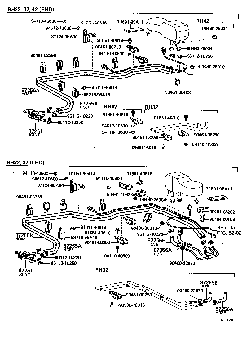 87240-95A01 JOINT OR UNION, WATER HOSE THROUGH product image