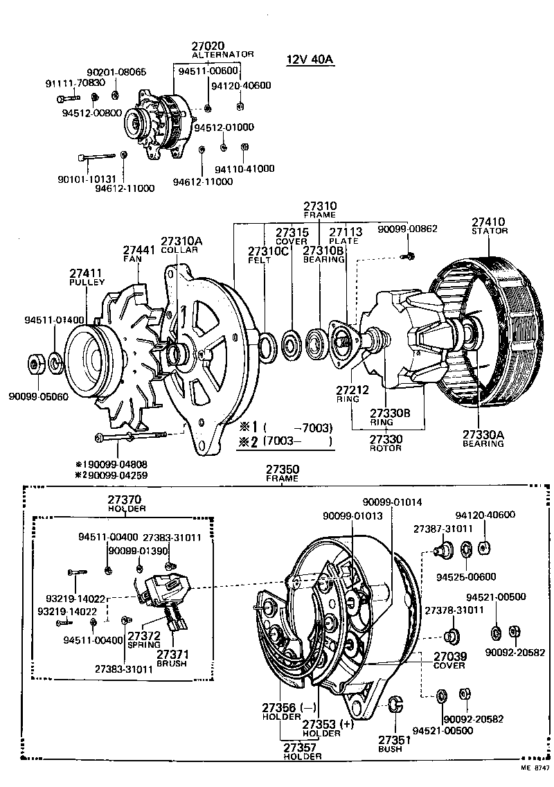 27310-46030 FRAME ASSY, DRIVE END, ALTERNATOR product image
