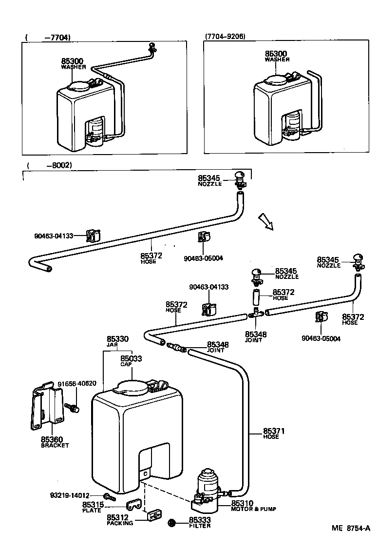 85372-10020 HOSE, WINDSHIELD WASHER (FROM JOINT TO JOINT), NO.1 product image