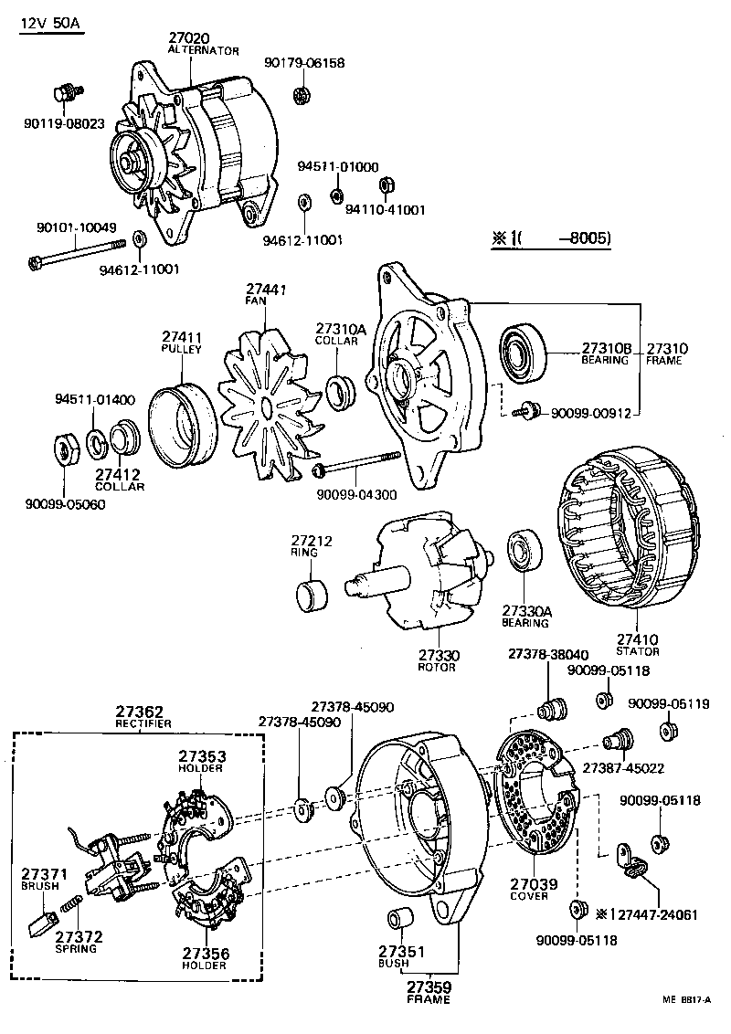 27310-24070 FRAME ASSY, DRIVE END, ALTERNATOR product image