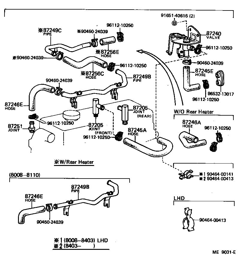 87245-90A32 HOSE, REAR HEATER WATER OUTLET, E (TO ENGINE) product image