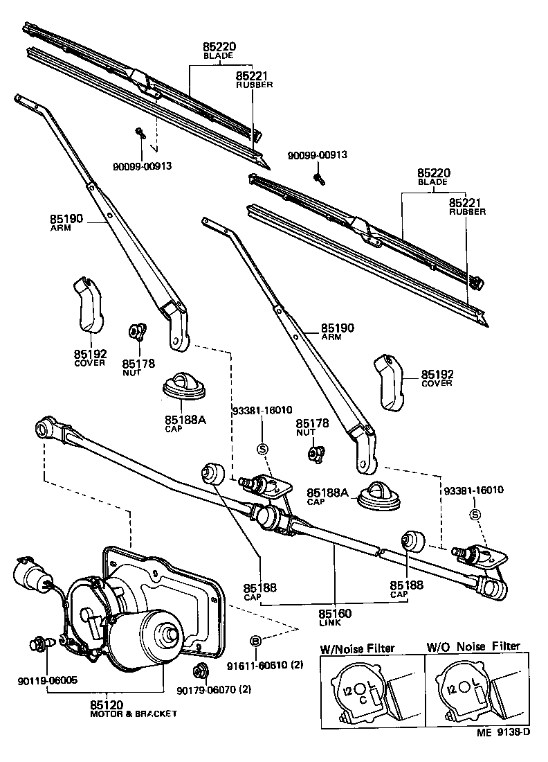 85160-90A03 LINK ASSY, WINDSHIELD WIPER product image
