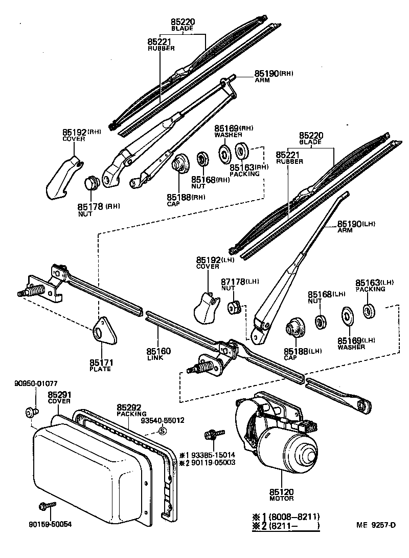 85150-90800 PLATE, WINDSHIELD WIPER LINK product image