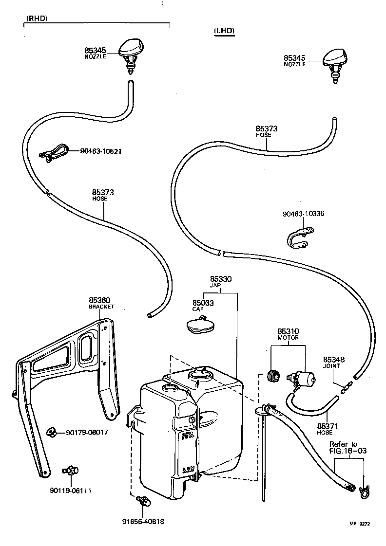 85330-60011 JAR ASSY, WINDSHIELD WASHER product image