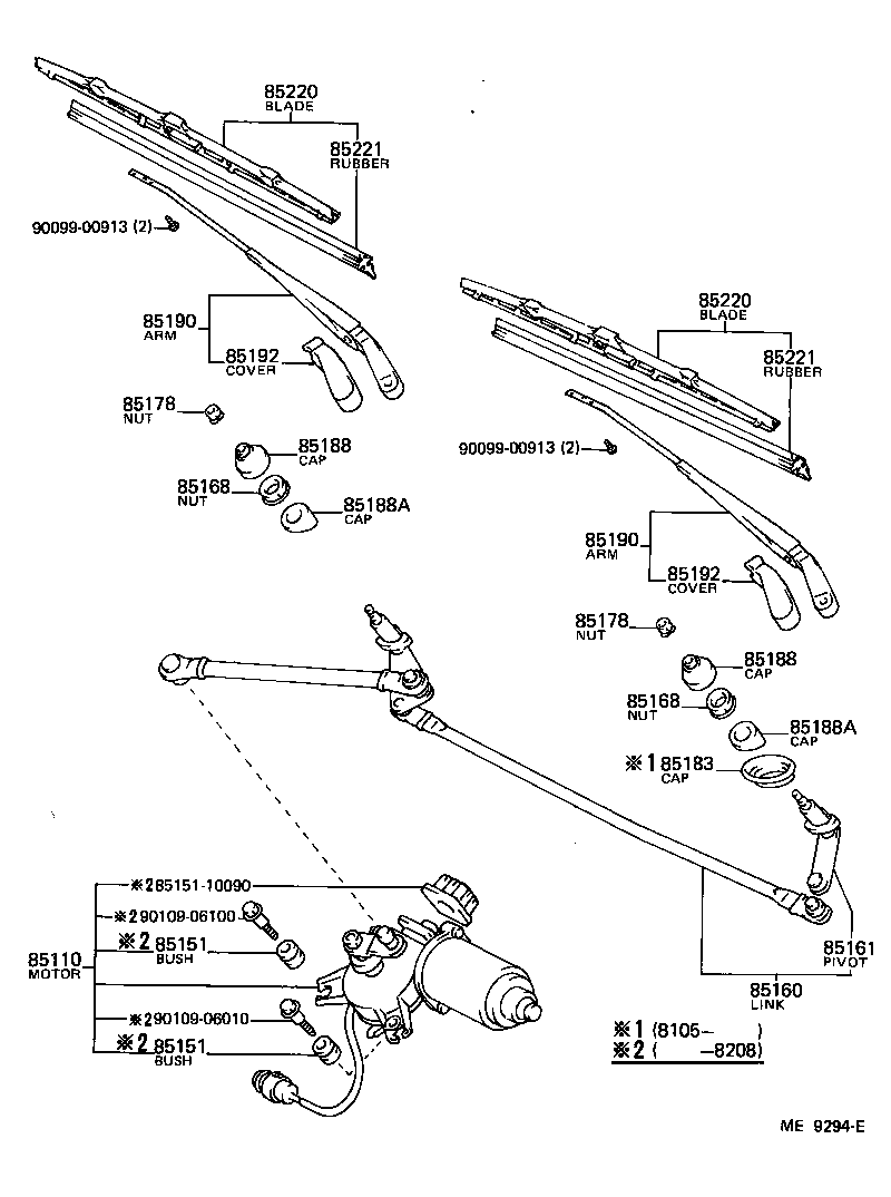 85160-10140 LINK ASSY, WINDSHIELD WIPER product image