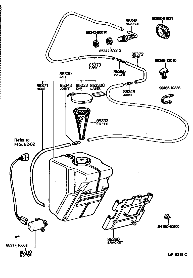 85310-60030 MOTOR AND PUMP ASSY, WINDSHIELD WASHER product image