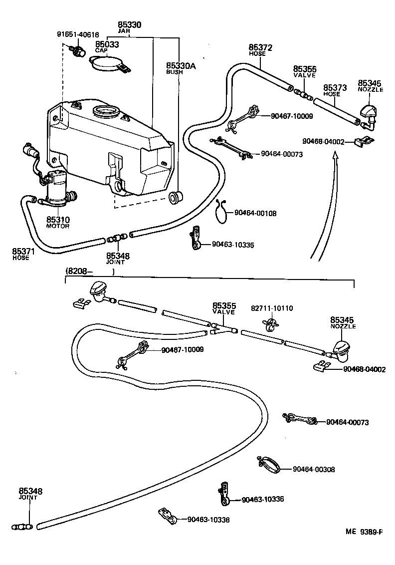 85355-87201 JOINT, WINDSHIELD WASHER HOSE, NO.1 product image