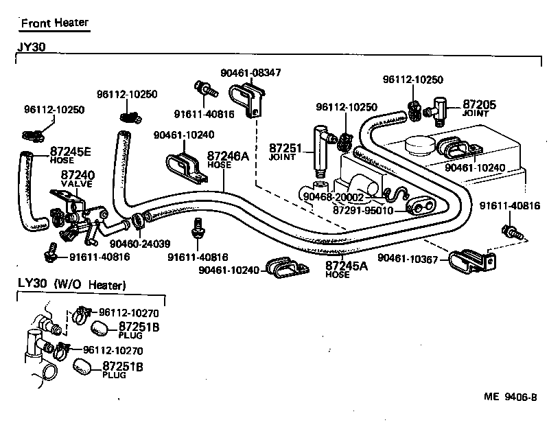 87251-95010 JOINT OR UNION, WATER HOSE THROUGH product image