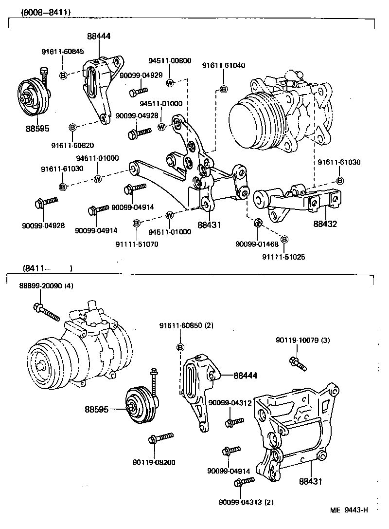88320-60160 COMPRESSOR ASSY, COOLER product image