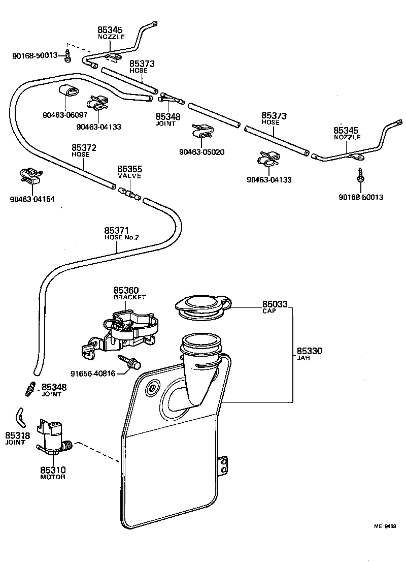 85330-30120 JAR ASSY, WINDSHIELD WASHER product image