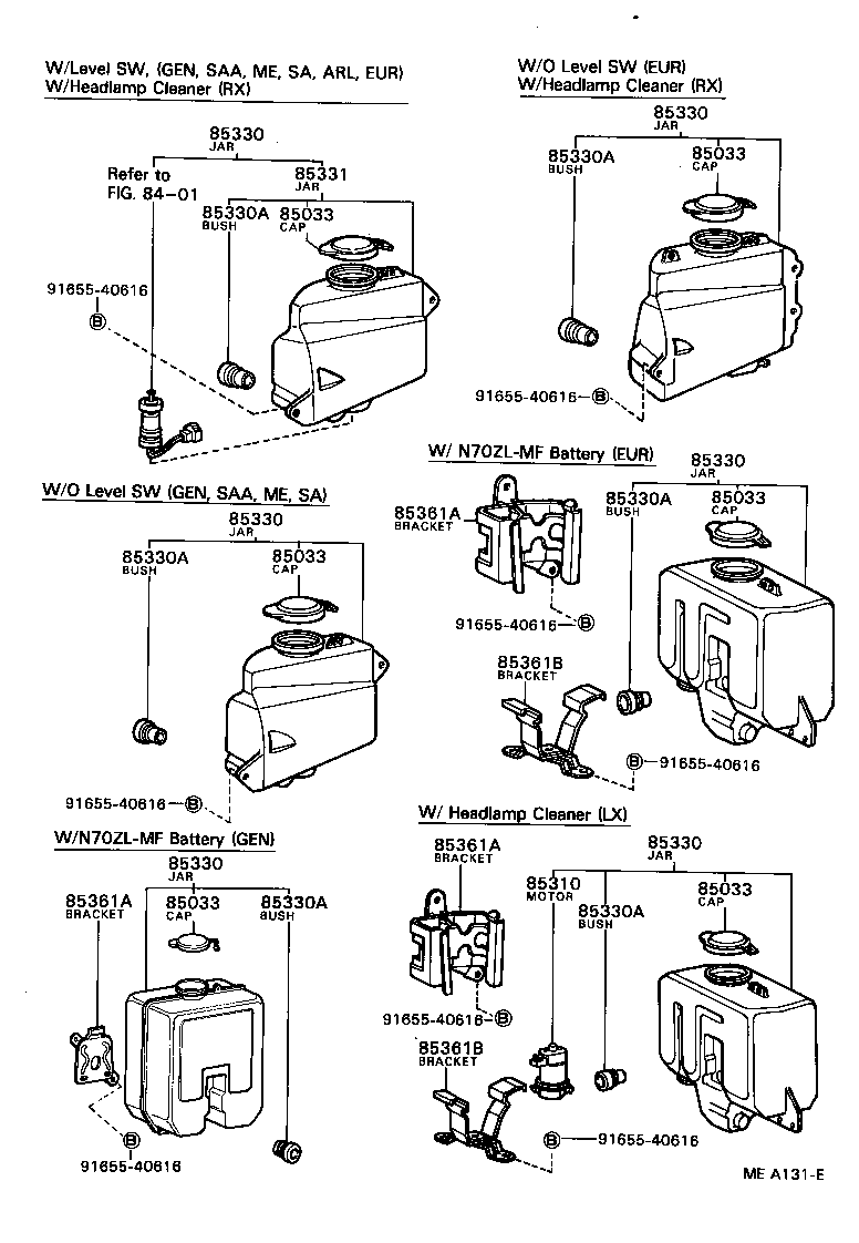 85330-22140 JAR ASSY, WINDSHIELD WASHER product image