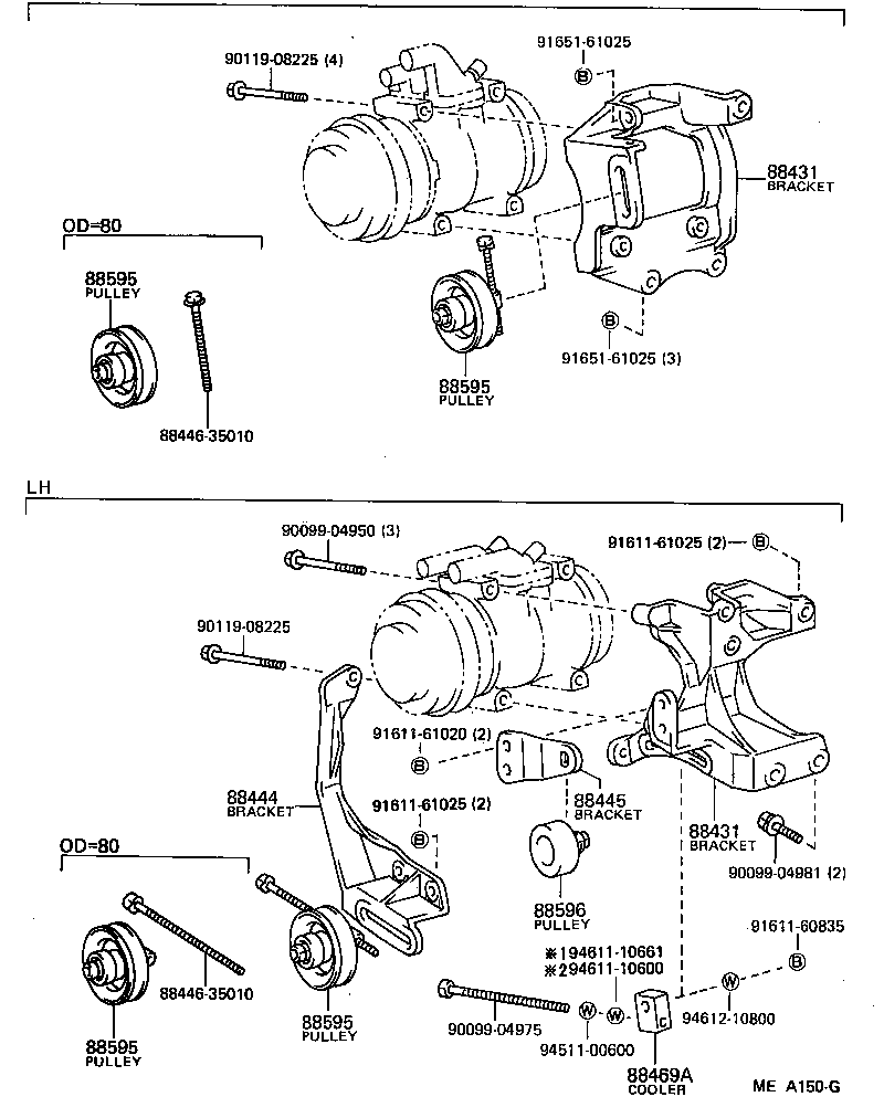 88320-26141 COMPRESSOR ASSY, COOLER product image