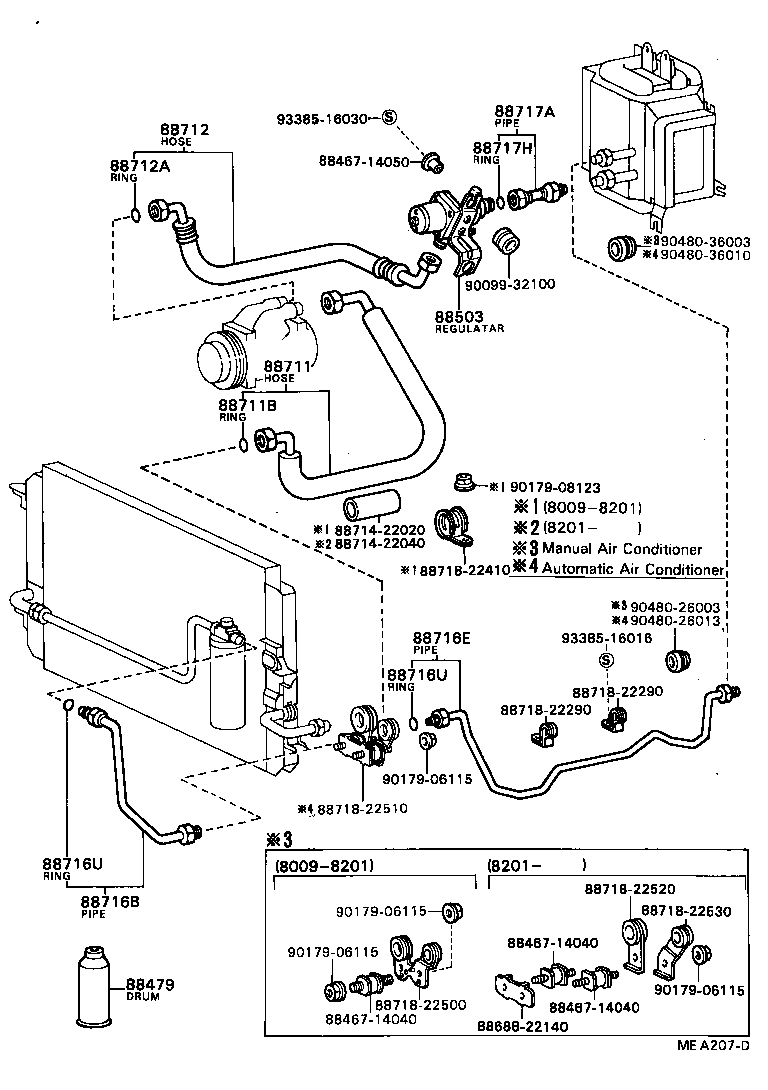 88460-22200 CONDENSER ASSY, W/RECEIVER product image