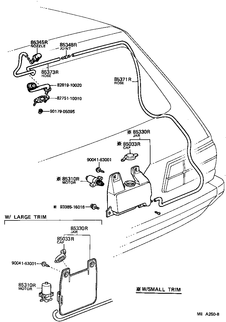 85355-20070 JOINT, REAR WASHER ELBOW, NO.1 product image