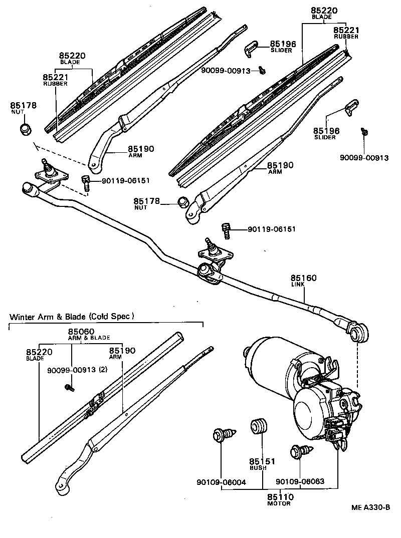85160-24012 LINK ASSY, WINDSHIELD WIPER product image