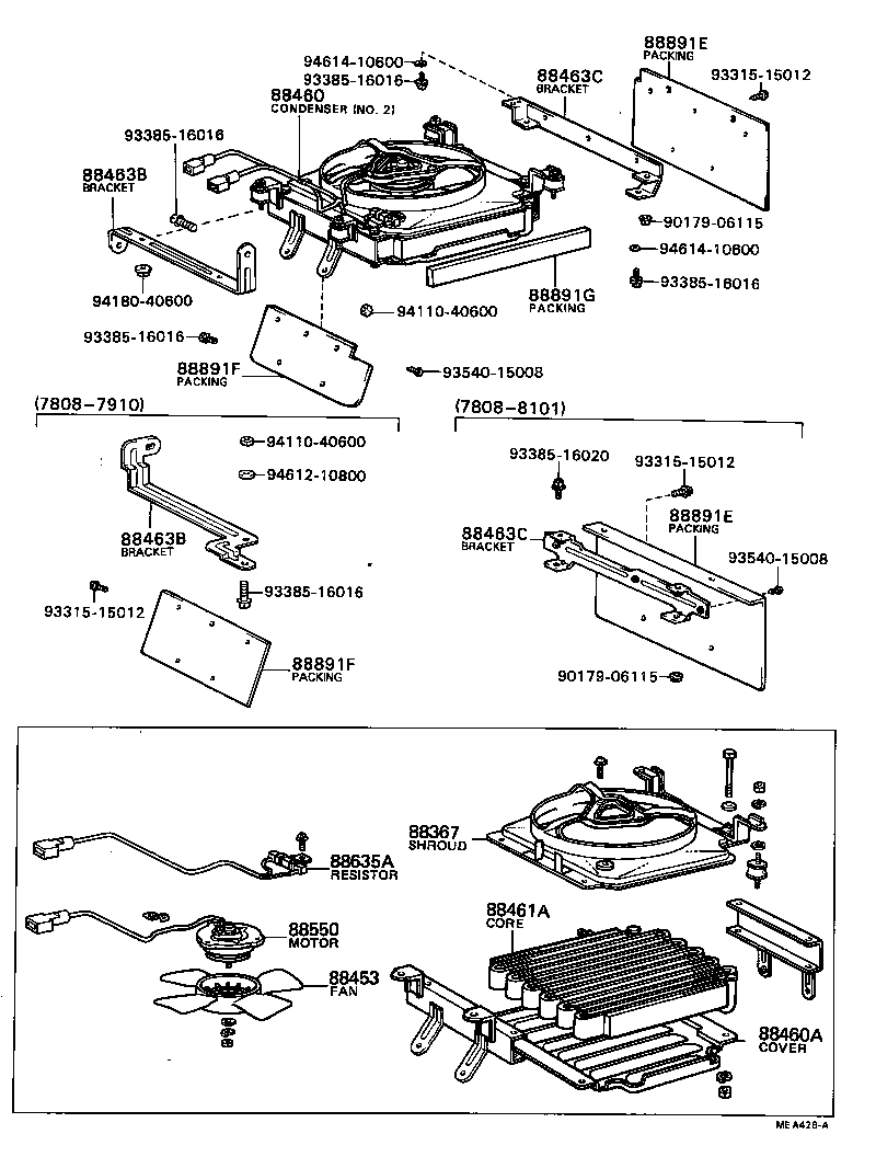 88460-87005 CONDENSER ASSY, COOLER product image