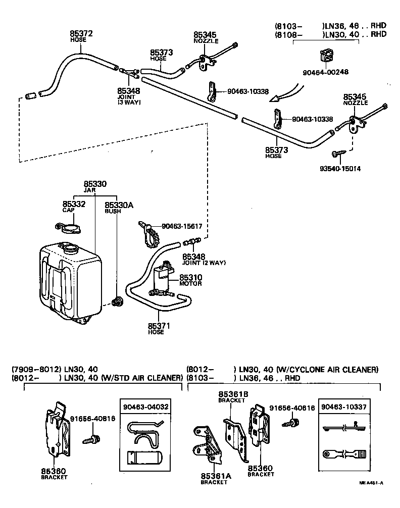 85310-89103 MOTOR AND PUMP ASSY, WINDSHIELD WASHER product image