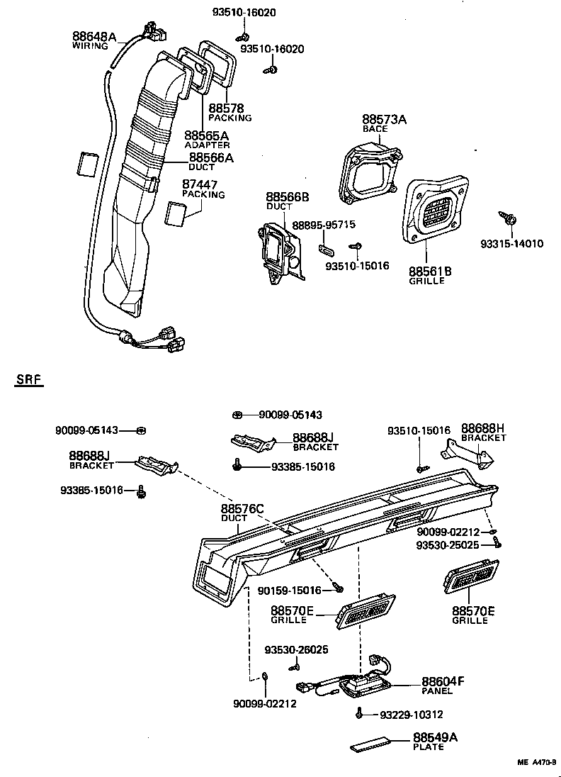 55908-95705 CABLE SUB-ASSY, AIR INLET DAMPER CONTROL product image
