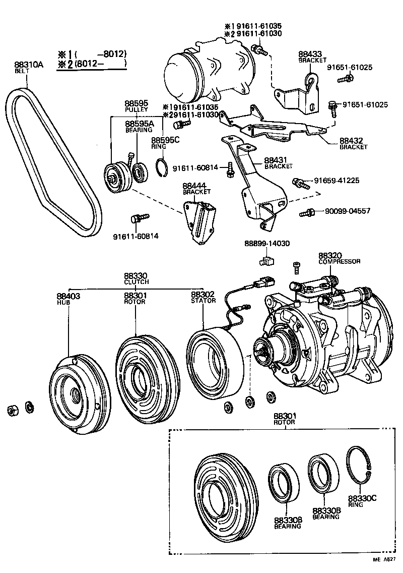 88320-26080 COMPRESSOR ASSY, COOLER product image