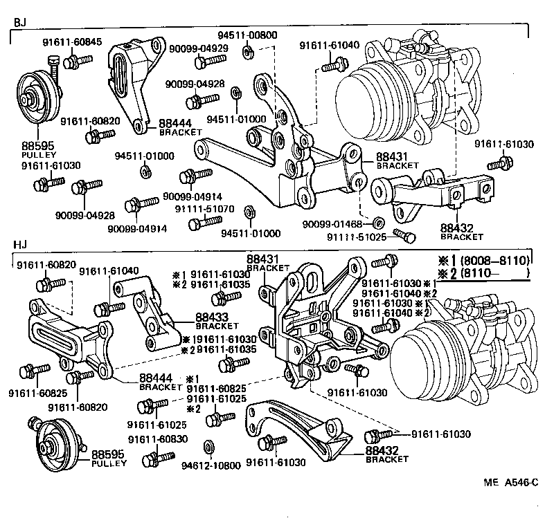 88320-60041 COMPRESSOR ASSY, COOLER product image
