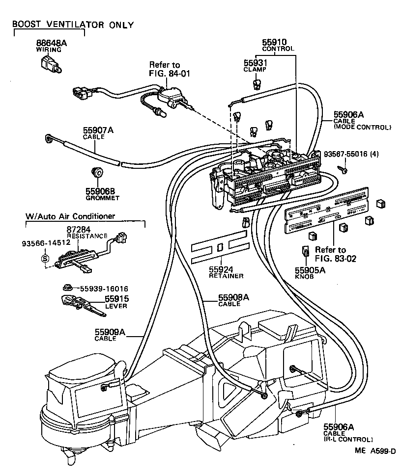 55087-14080 DUCT, AIR, SIDE NO.1 RH product image