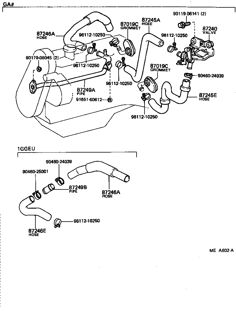 87208-22010 PIPE, HEATER WATER OUTLET, A product image