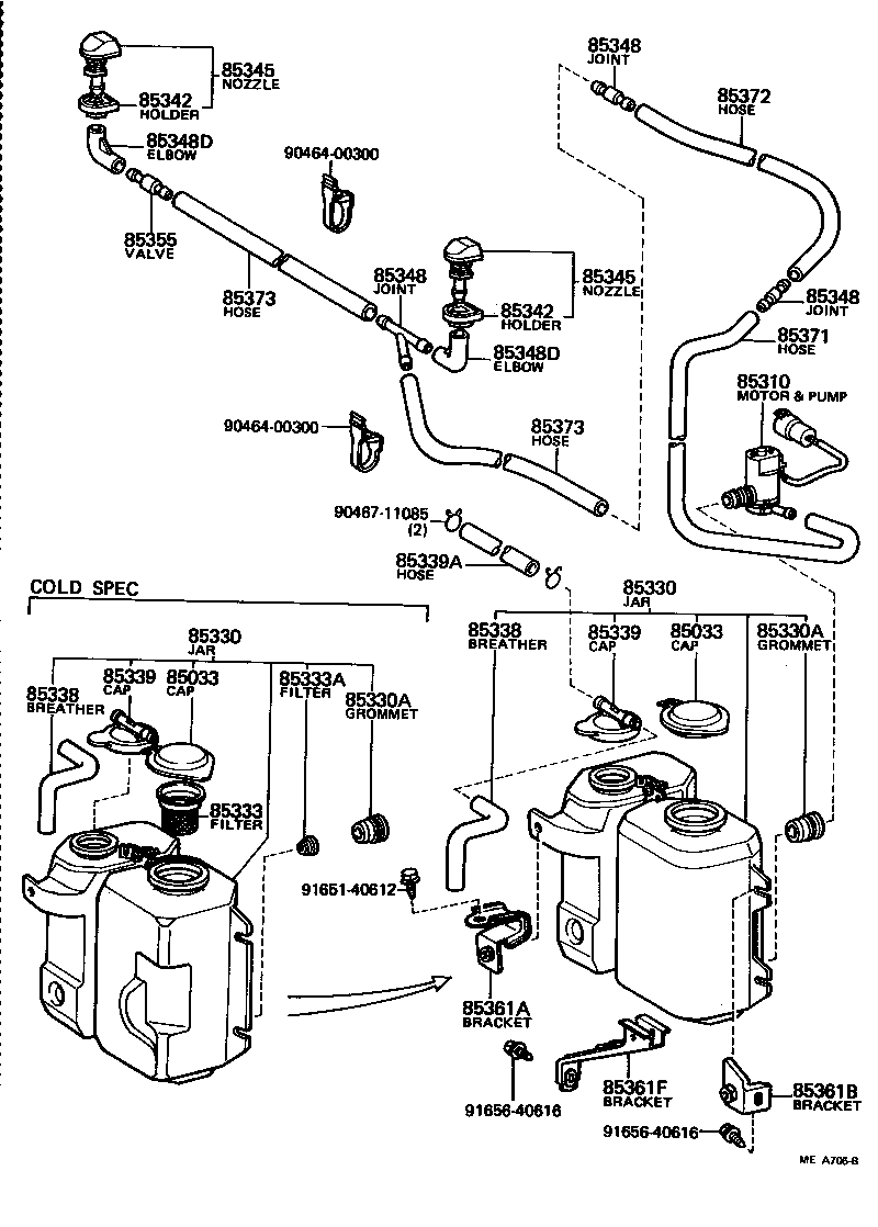 85331-14060 JAR ASSY, WINDSHIELD WASHER product image