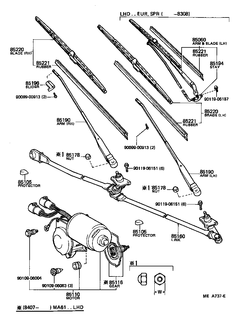 85110-14240 MOTOR ASSY, WINDSHIELD WIPER product image