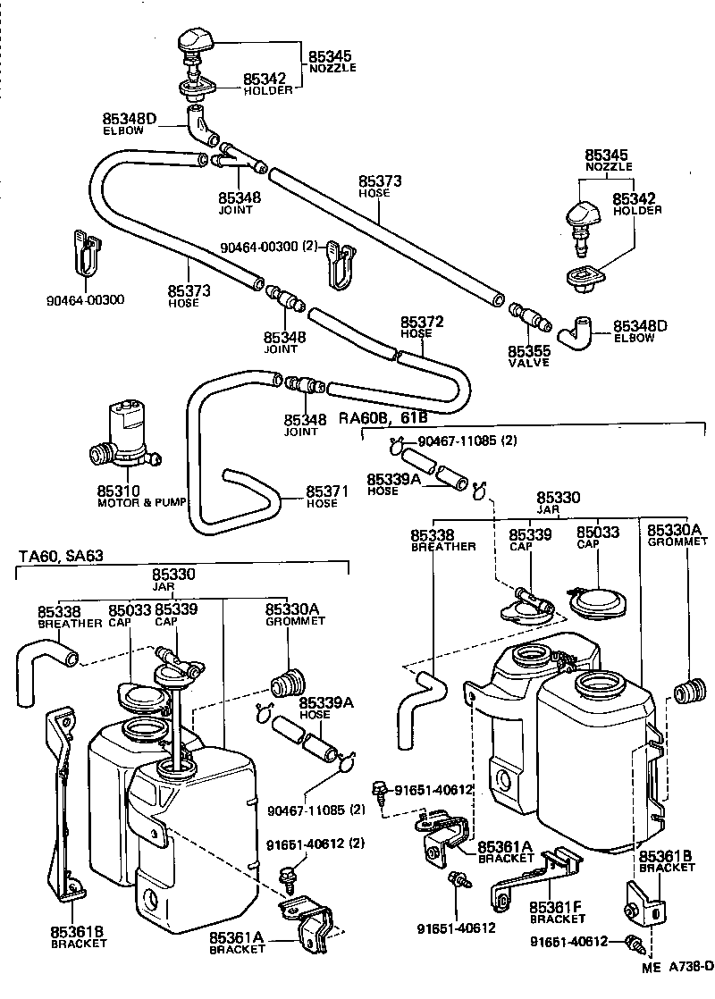 85330-24020 JAR ASSY, WINDSHIELD WASHER product image