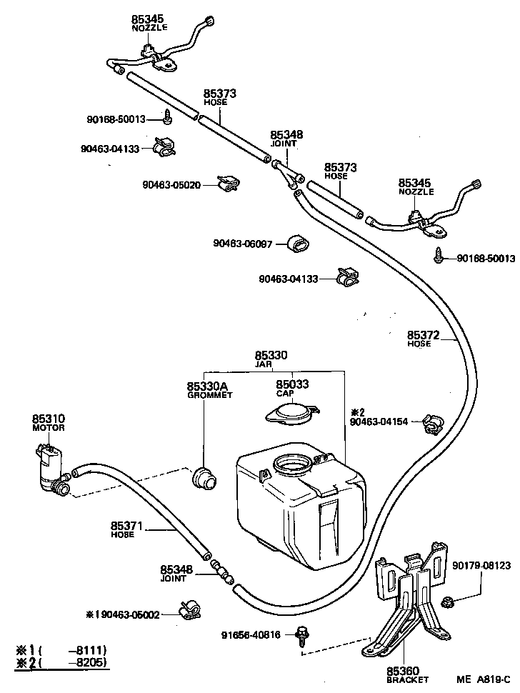 85330-30160 JAR ASSY, WINDSHIELD WASHER product image