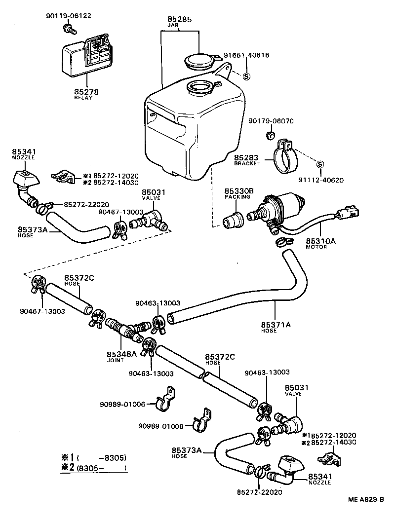 85271-22020 HOSE, HEADLAMP CLEANER WASHER (FROM JOINT TO NOZZLE) product image