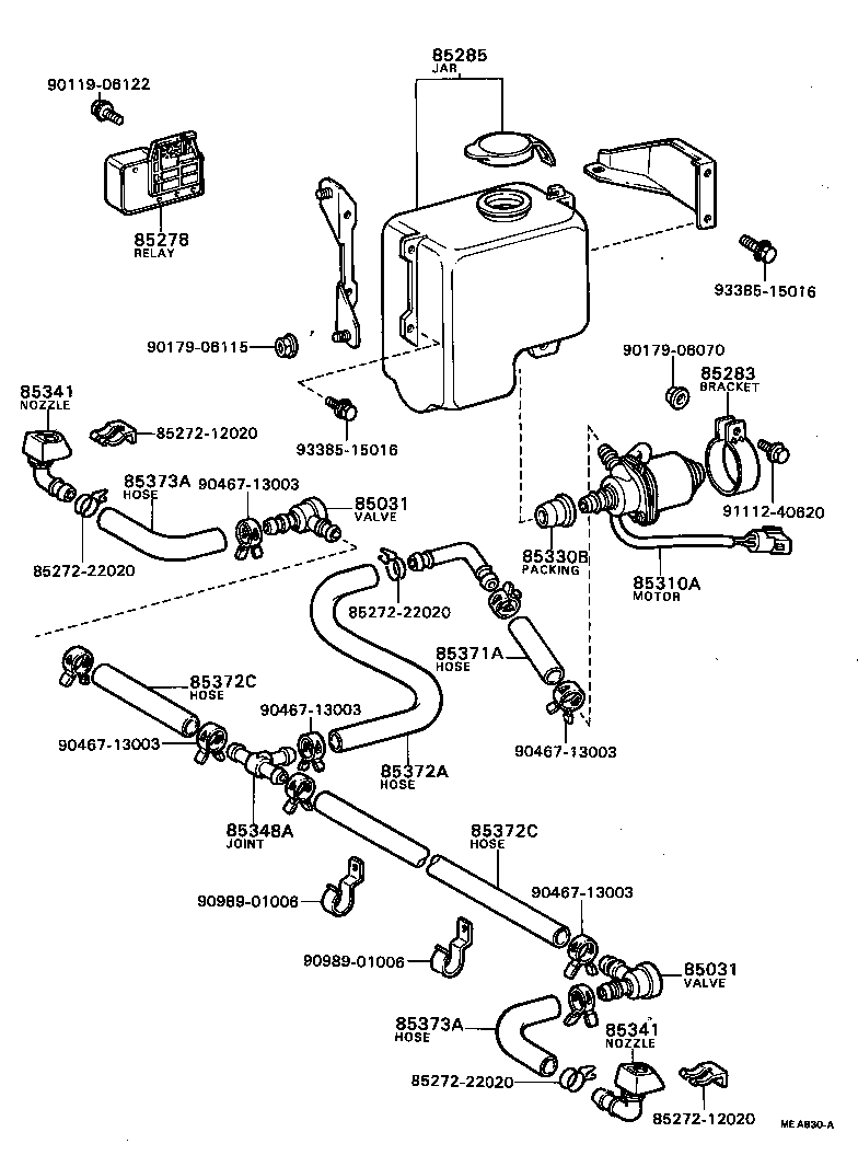 85271-22020 HOSE, HEADLAMP CLEANER WASHER (FROM JOINT TO NOZZLE) product image
