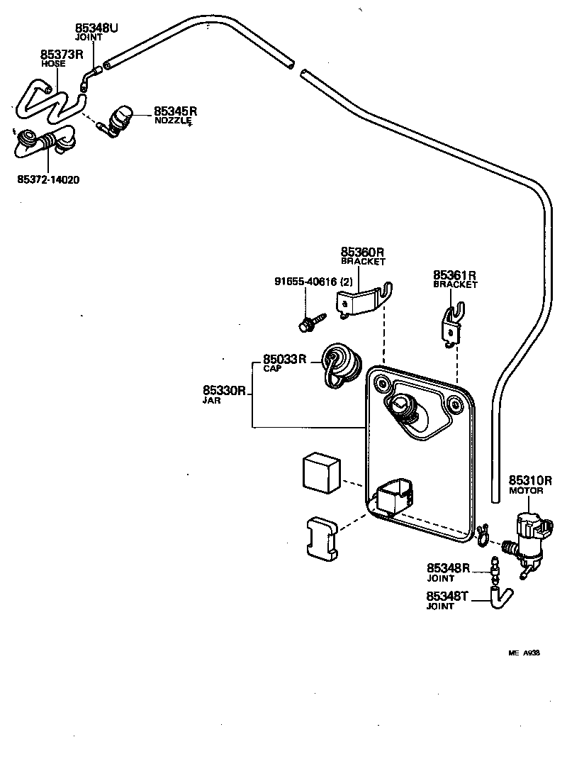 85332-20070 CAP ASSY, REAR WASHER product image