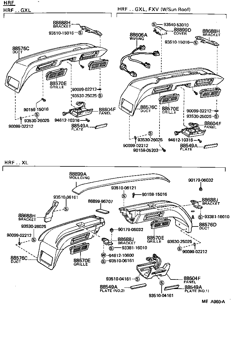 55908-95705 CABLE SUB-ASSY, AIR INLET DAMPER CONTROL product image