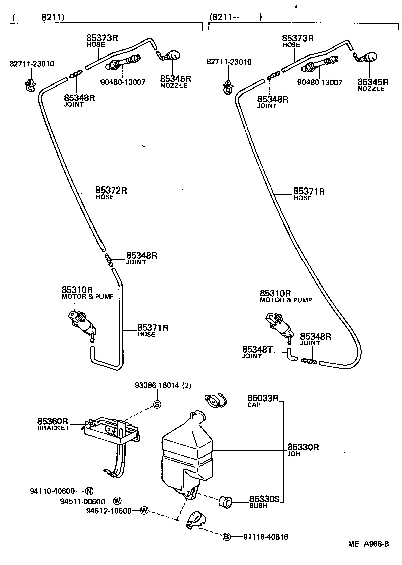 85332-20070 CAP ASSY, REAR WASHER product image