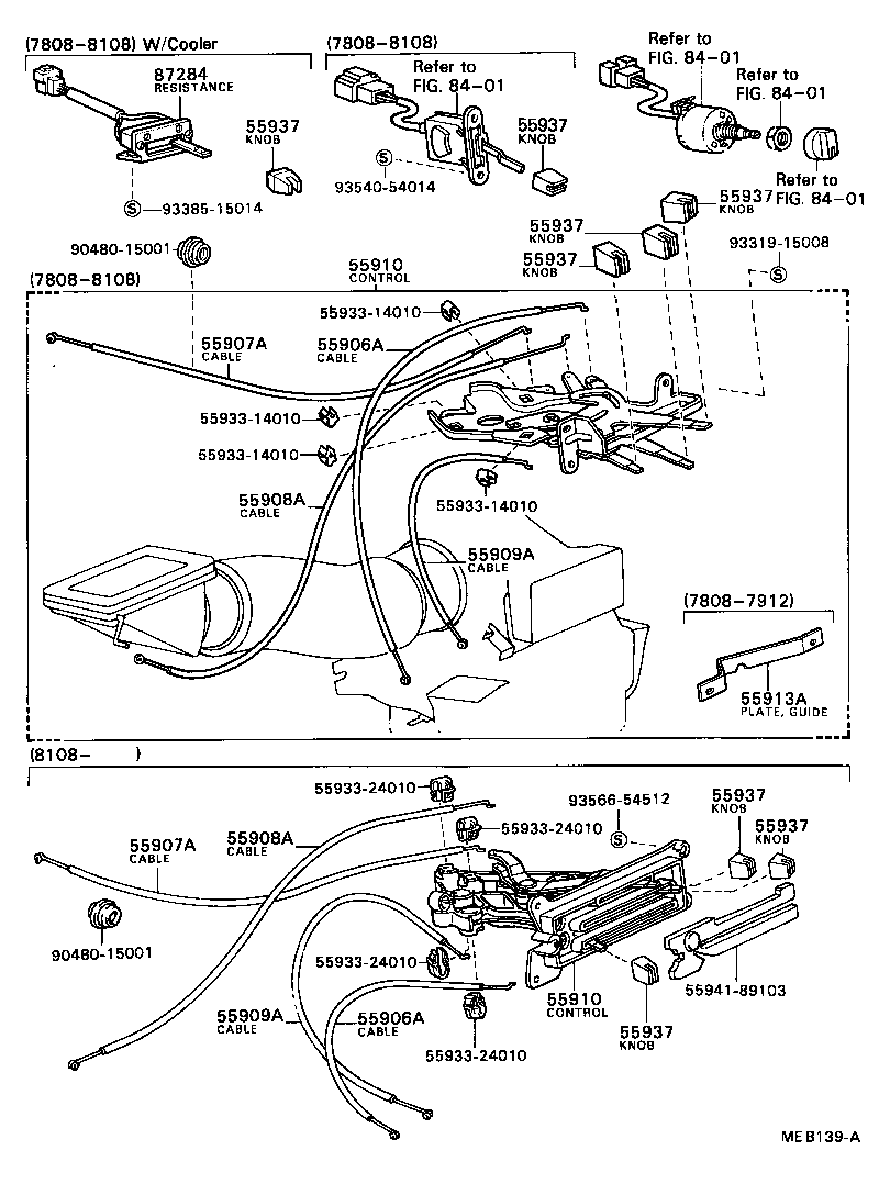88576-95110 DUCT, AIR, SIDE NO.1 LH product image