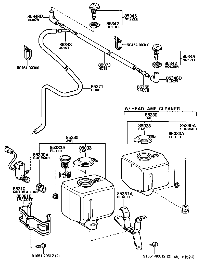 85331-14060 JAR ASSY, WINDSHIELD WASHER product image