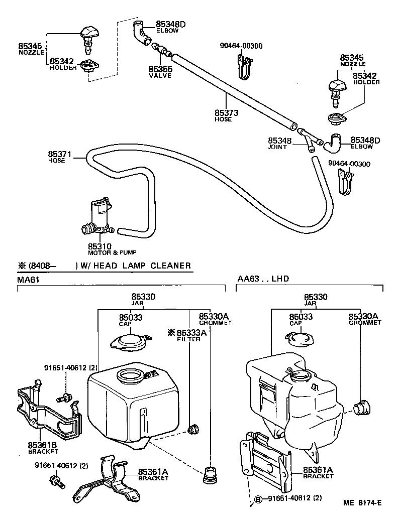 85330-24020 JAR ASSY, WINDSHIELD WASHER product image