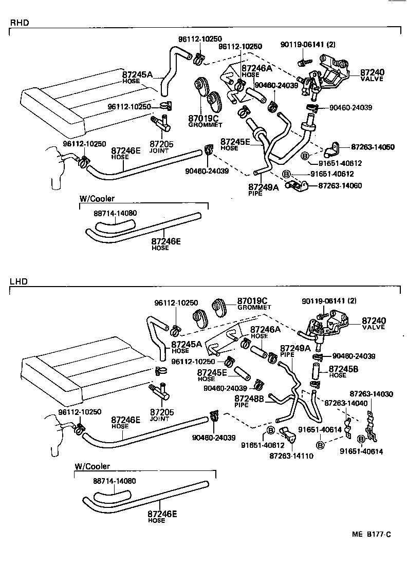 87208-14280 PIPE, HEATER WATER INLET, A product image