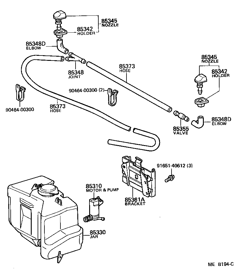 85330-24020 JAR ASSY, WINDSHIELD WASHER product image